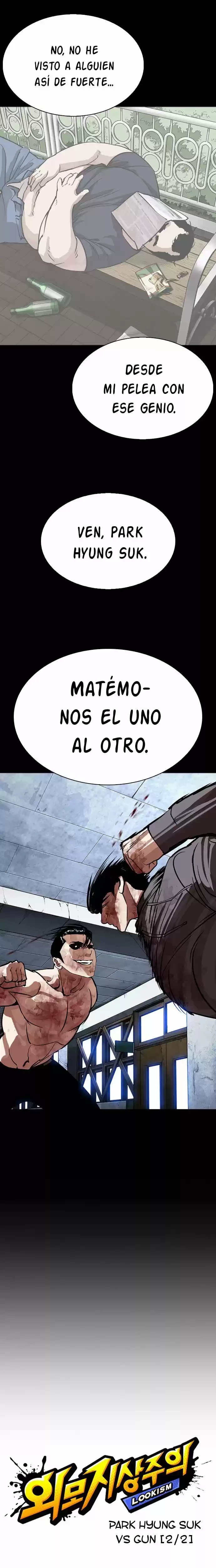 Nueva Cara capítulo 286, página 17