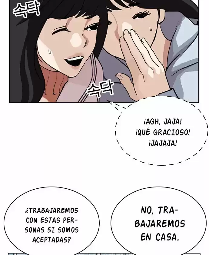 Nueva Cara capítulo 286, página 34