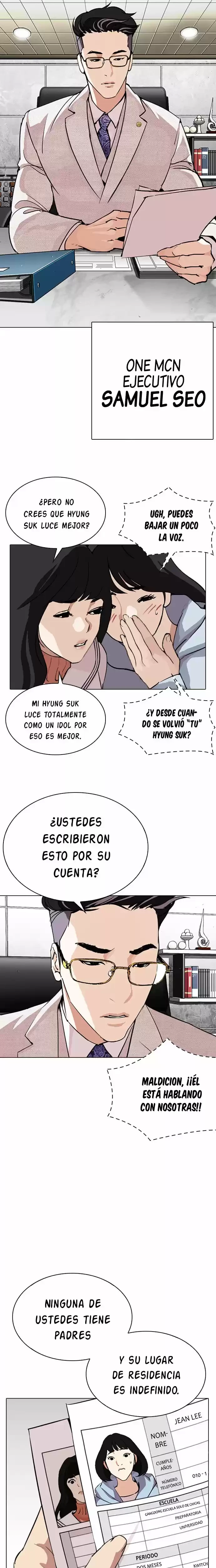 Nueva Cara capítulo 287, página 7
