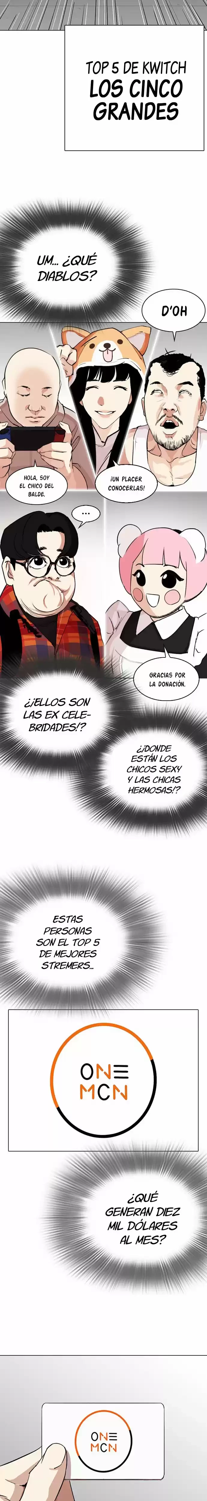 Nueva Cara capítulo 287, página 13