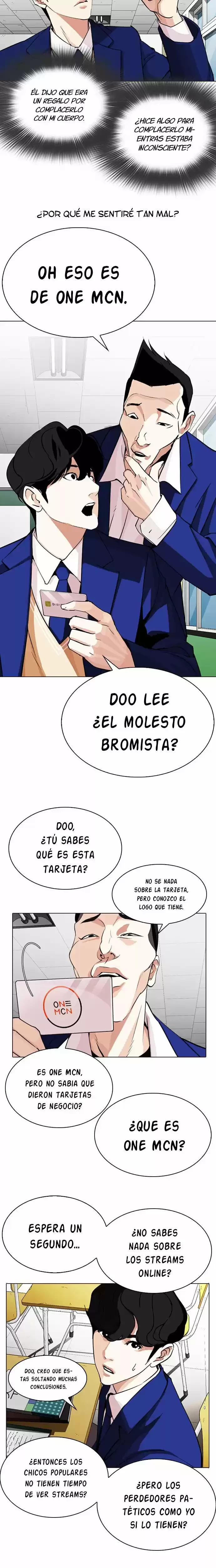 Nueva Cara capítulo 287, página 15