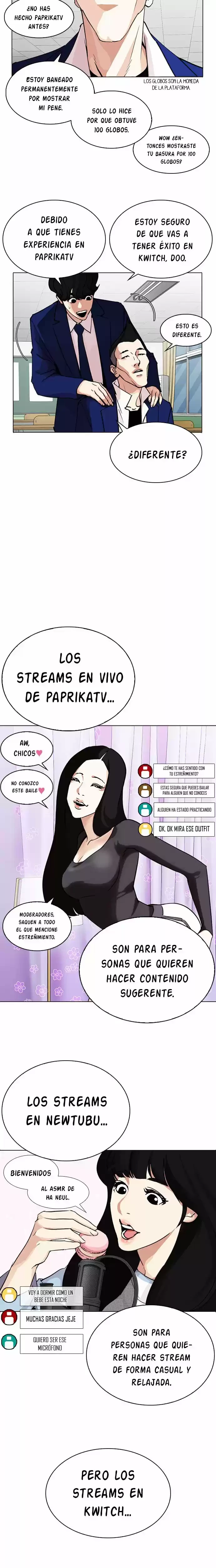 Nueva Cara capítulo 287, página 17