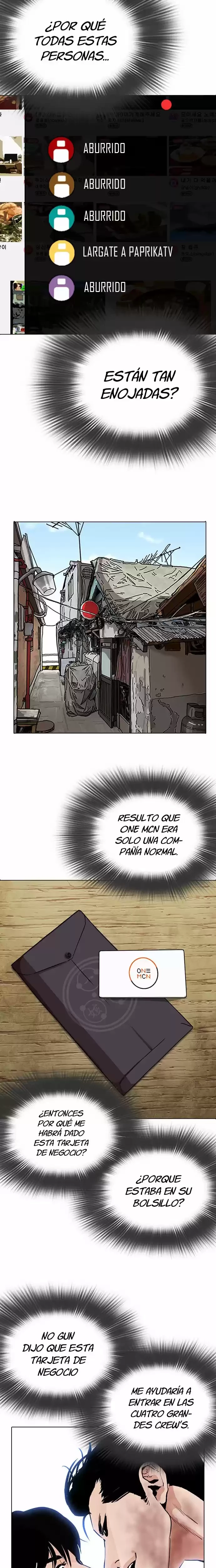 Nueva Cara capítulo 287, página 21