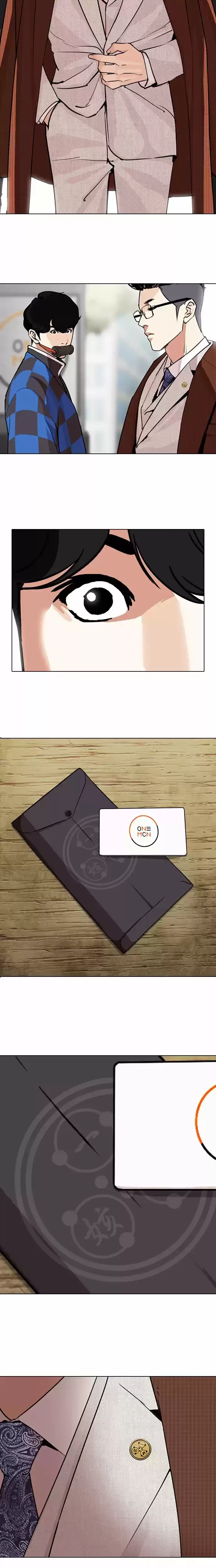 Nueva Cara capítulo 287, página 37