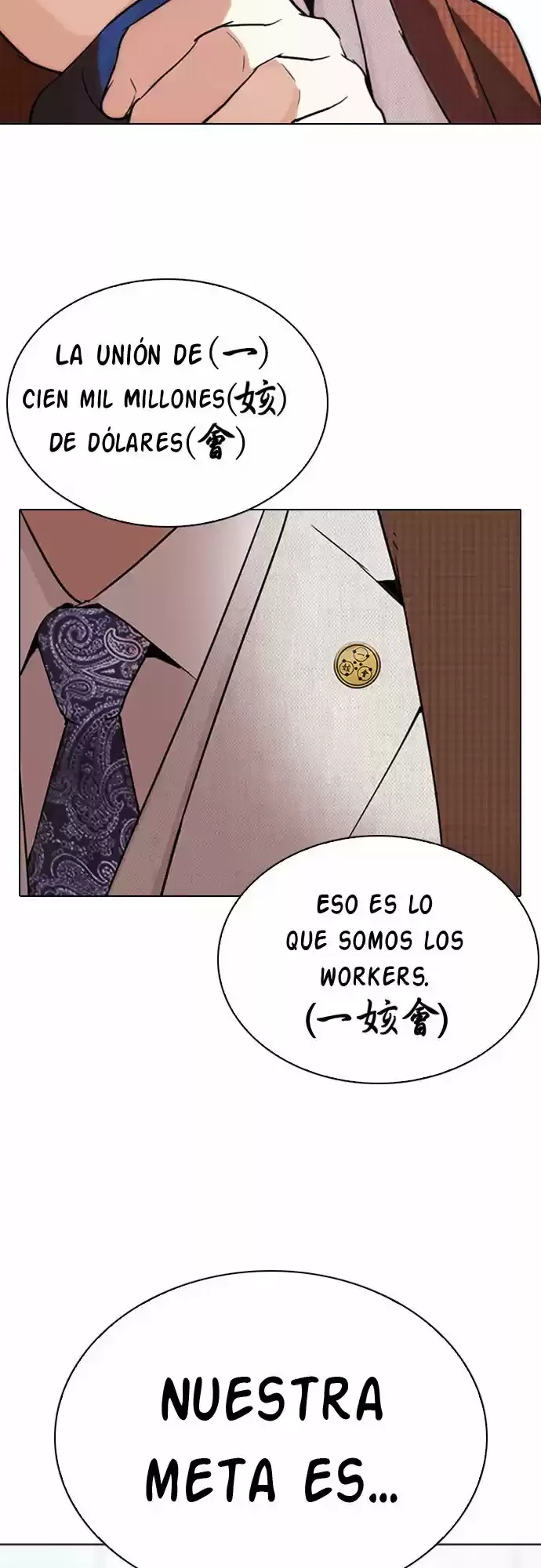Nueva Cara capítulo 288, página 4