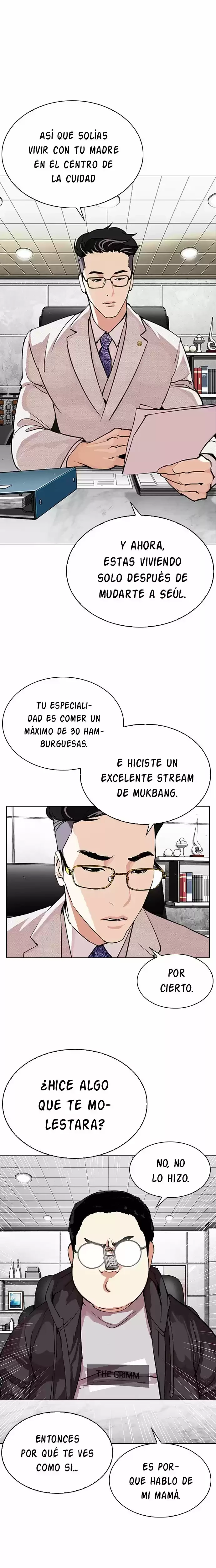 Nueva Cara capítulo 288, página 7