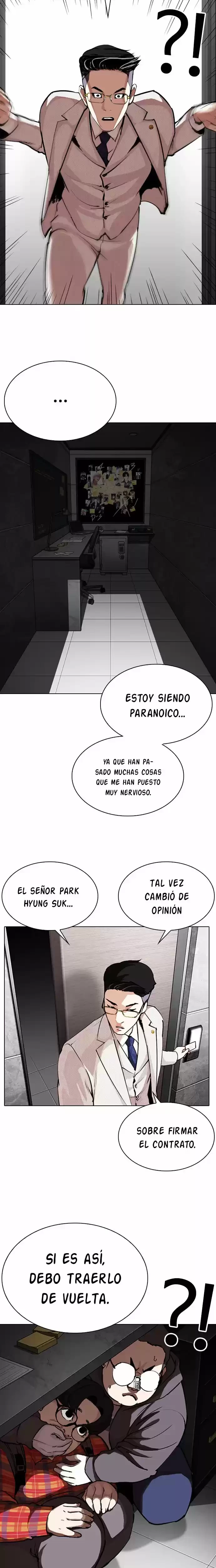 Nueva Cara capítulo 289, página 13
