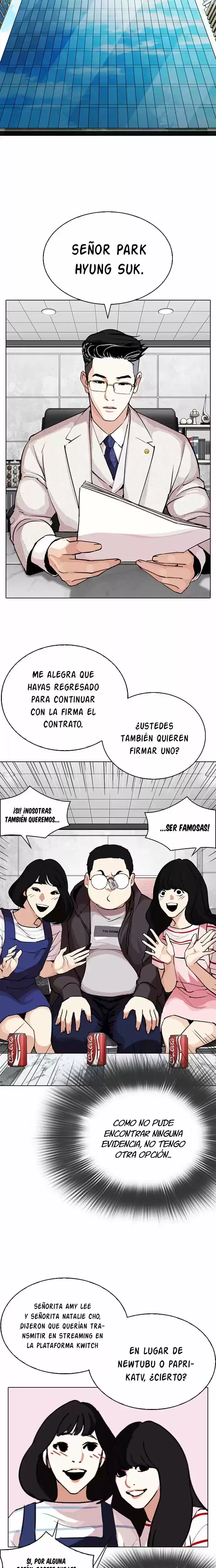 Nueva Cara capítulo 289, página 15