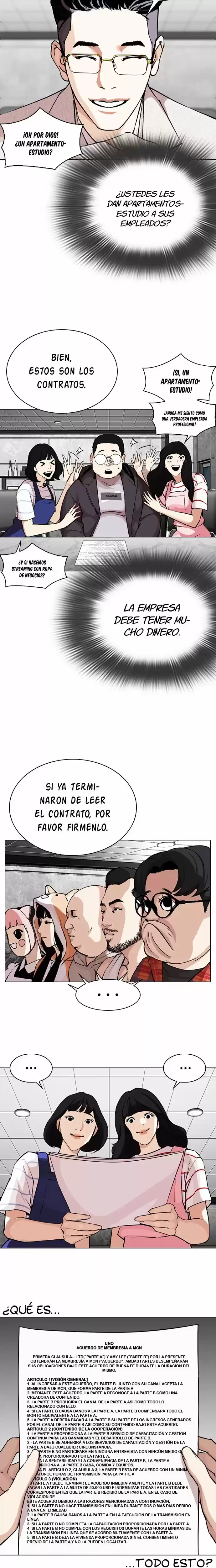Nueva Cara capítulo 289, página 17