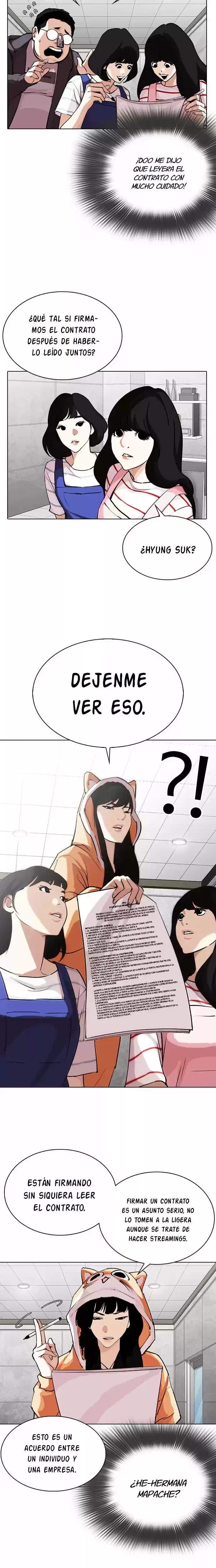 Nueva Cara capítulo 289, página 19