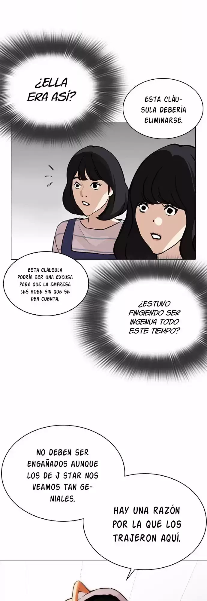 Nueva Cara capítulo 289, página 20