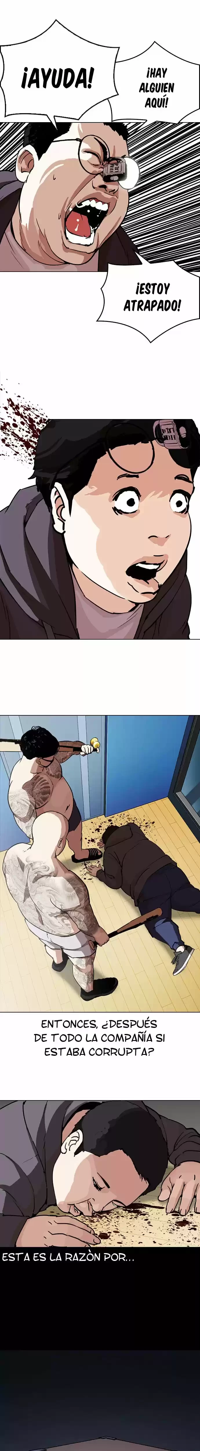 Nueva Cara capítulo 290, página 3