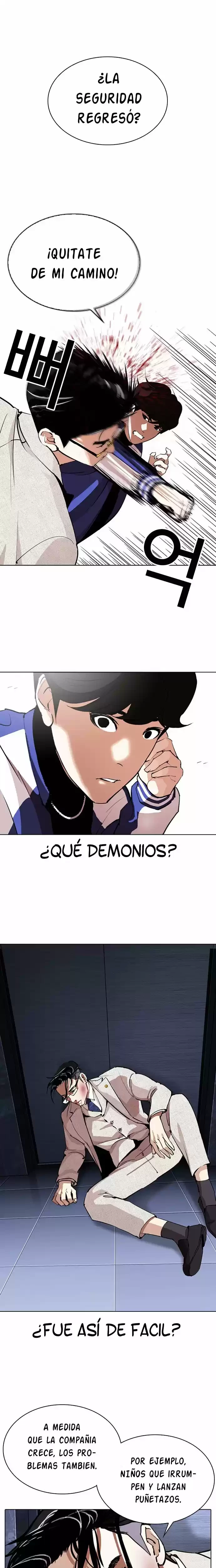 Nueva Cara capítulo 291, página 7