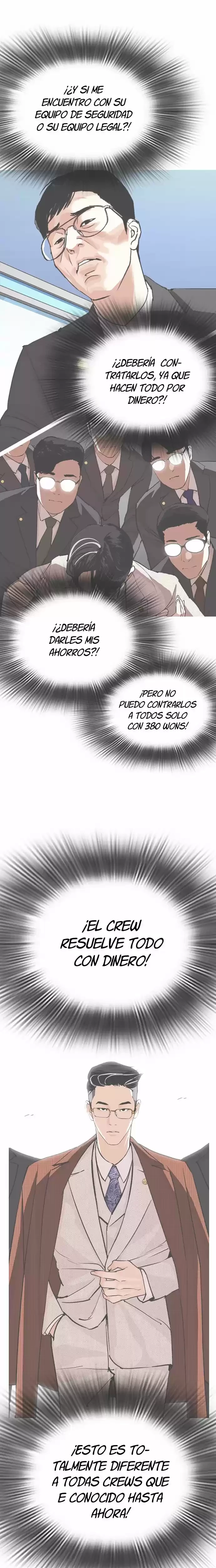 Nueva Cara capítulo 291, página 21