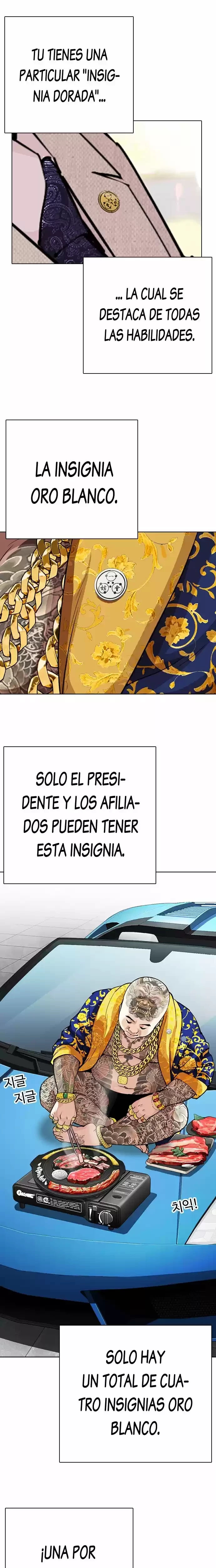 Nueva Cara capítulo 291, página 41