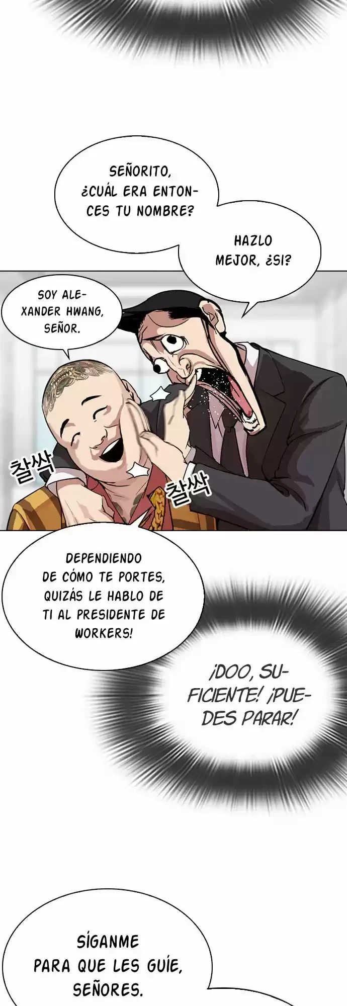 Nueva Cara capítulo 292, página 10