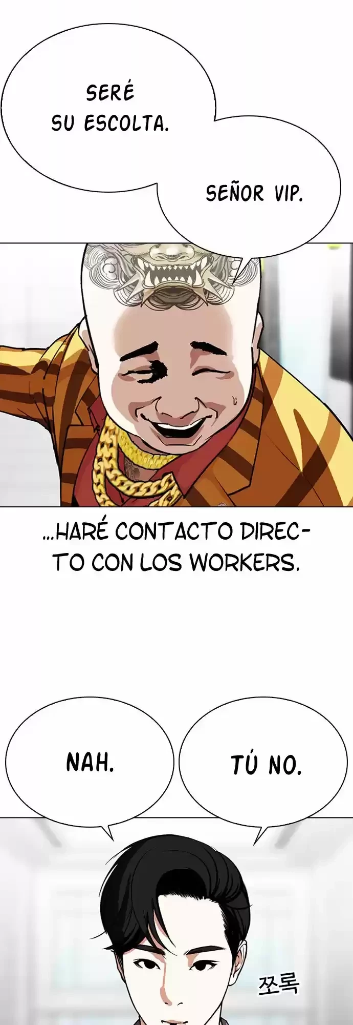 Nueva Cara capítulo 292, página 14