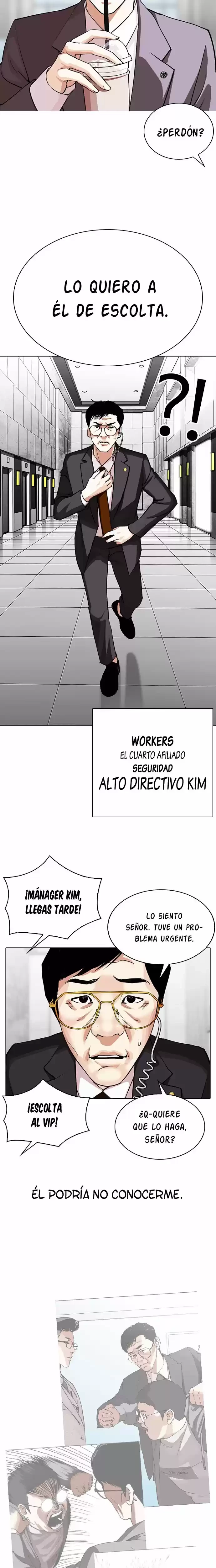 Nueva Cara capítulo 292, página 15