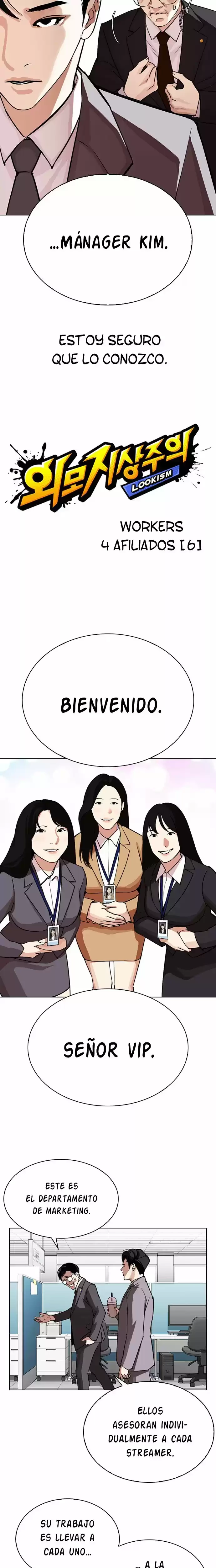 Nueva Cara capítulo 292, página 17