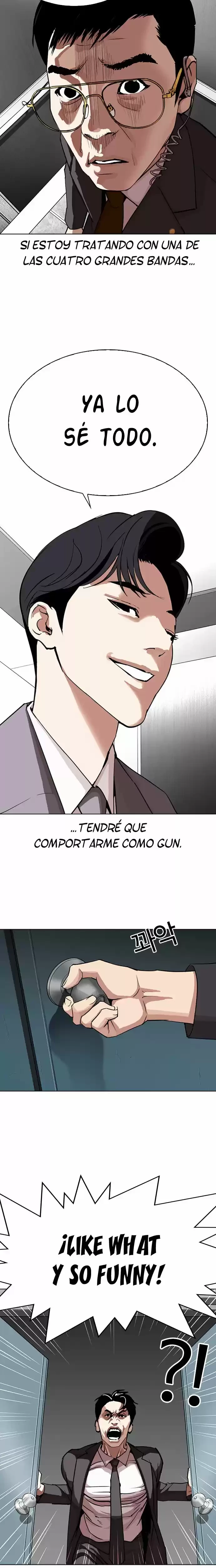 Nueva Cara capítulo 292, página 23