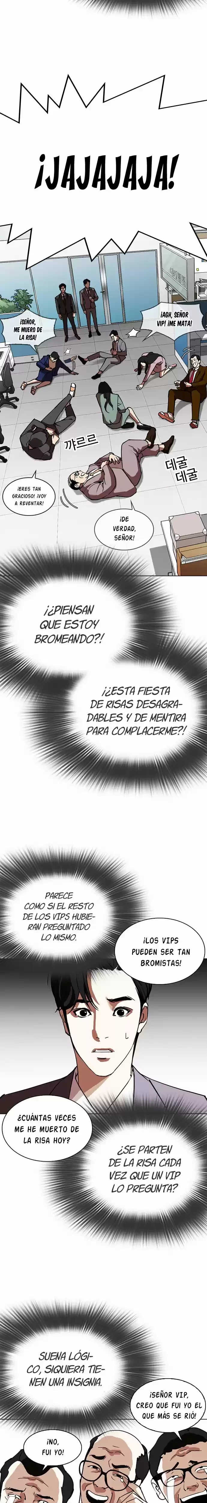 Nueva Cara capítulo 292, página 27