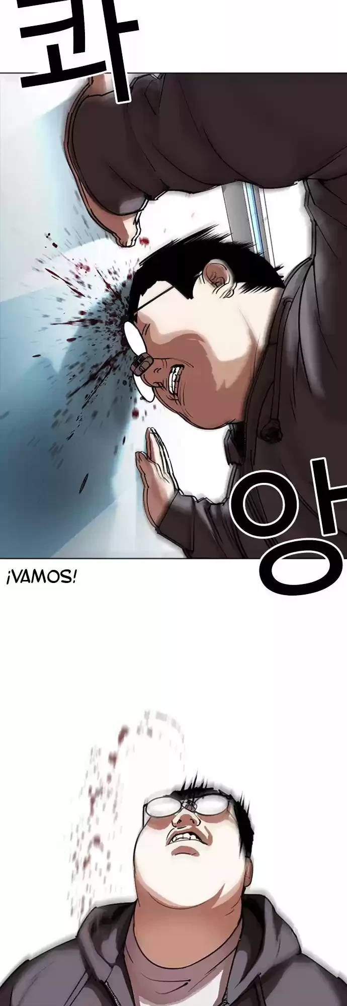 Nueva Cara capítulo 293, página 20