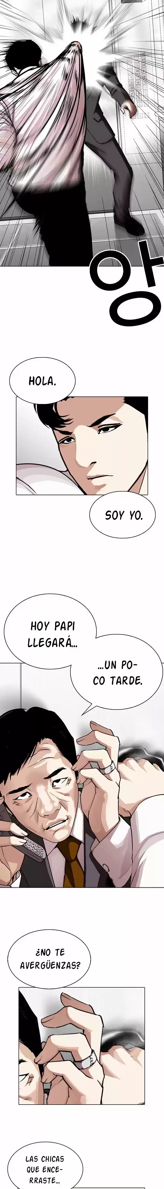 Nueva Cara capítulo 293, página 23