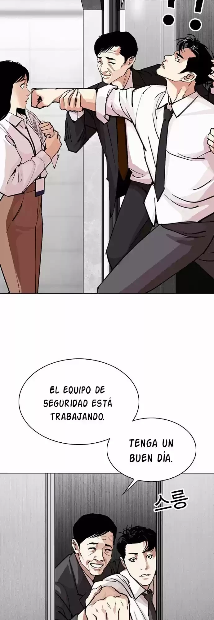 Nueva Cara capítulo 293, página 30