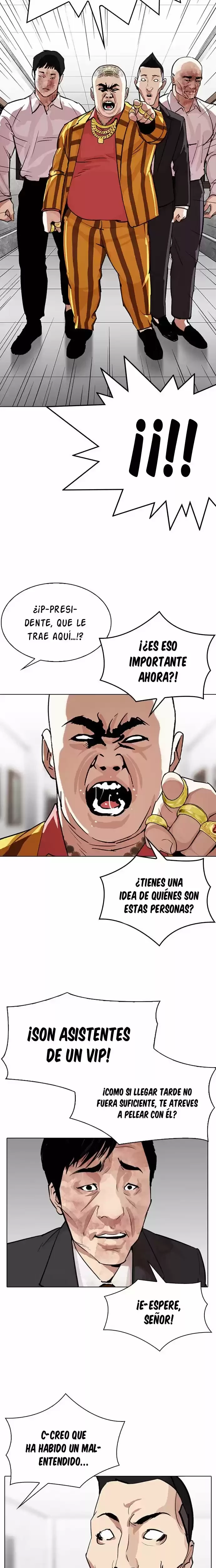 Nueva Cara capítulo 293, página 37