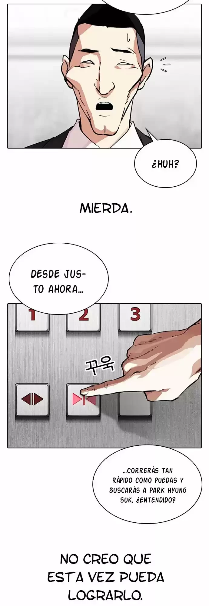 Nueva Cara capítulo 293, página 42