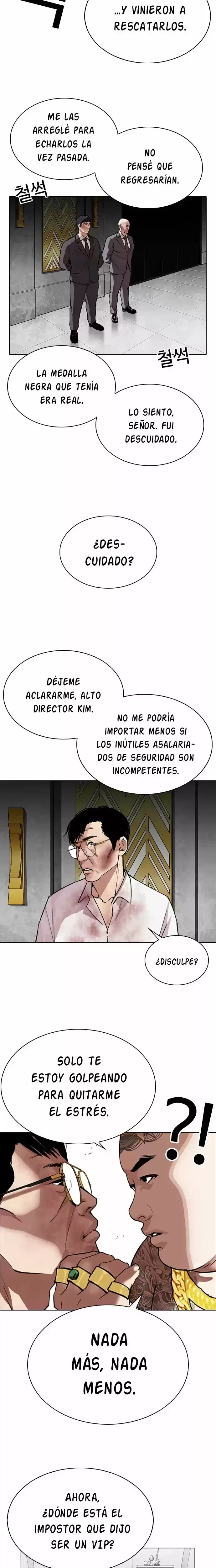 Nueva Cara capítulo 294, página 5
