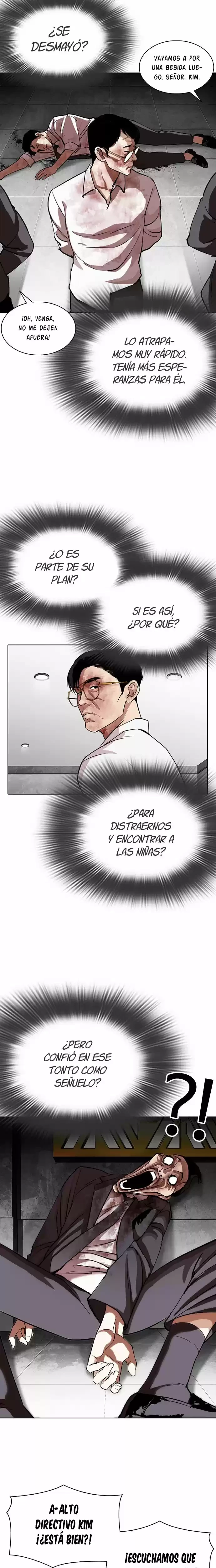 Nueva Cara capítulo 294, página 11