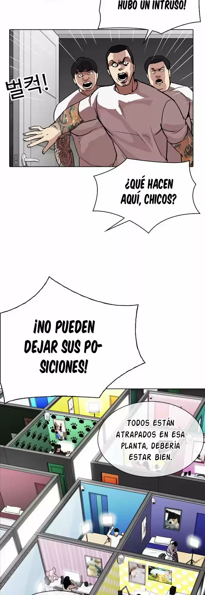 Nueva Cara capítulo 294, página 12