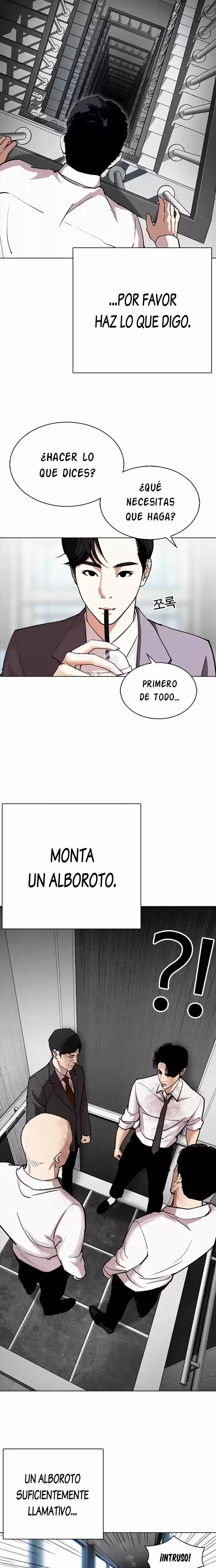 Nueva Cara capítulo 294, página 17