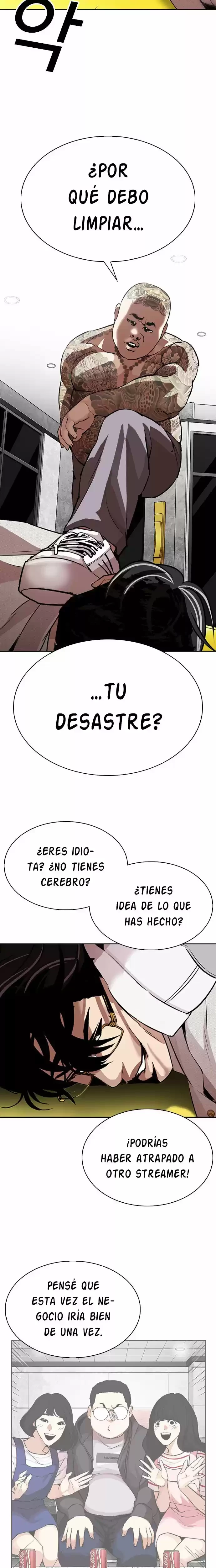 Nueva Cara capítulo 294, página 39