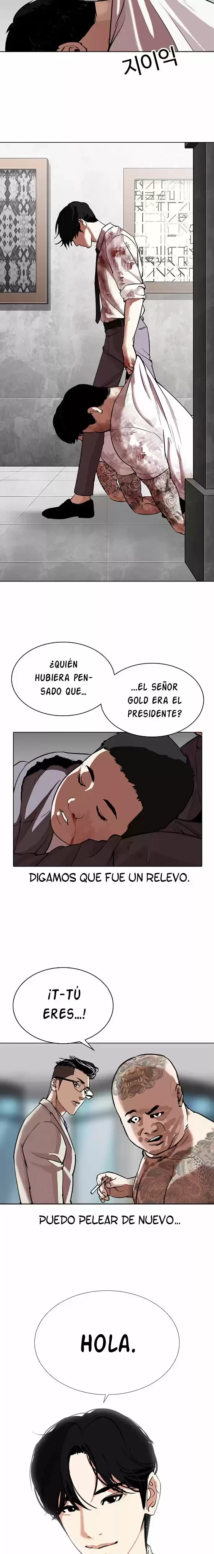 Nueva Cara capítulo 294, página 43