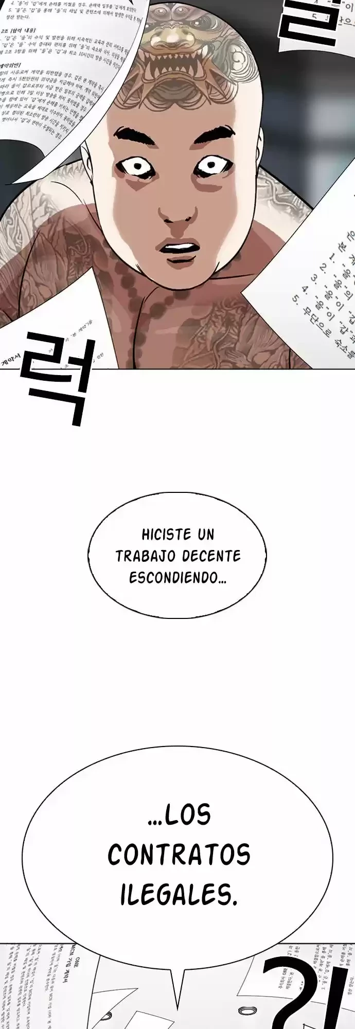 Nueva Cara capítulo 294, página 46