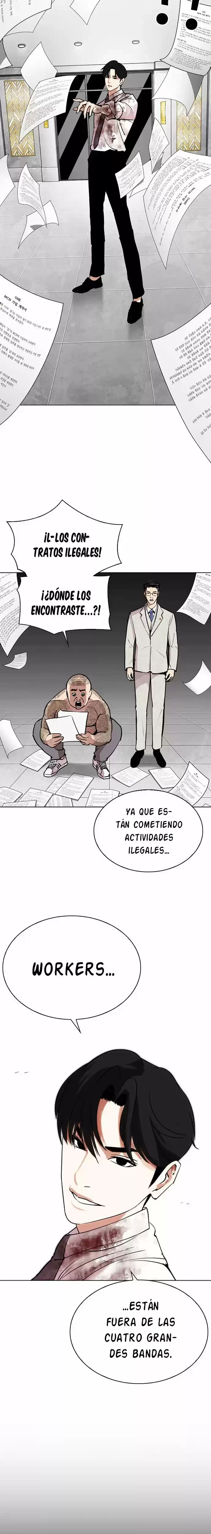 Nueva Cara capítulo 294, página 47