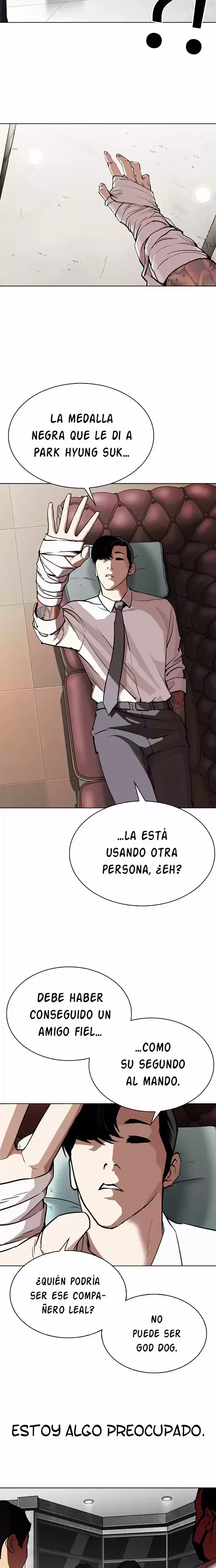 Nueva Cara capítulo 294, página 51
