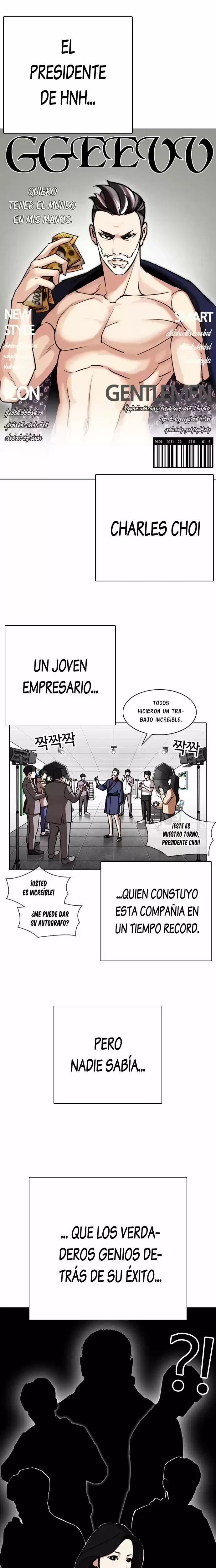 Nueva Cara capítulo 295, página 3