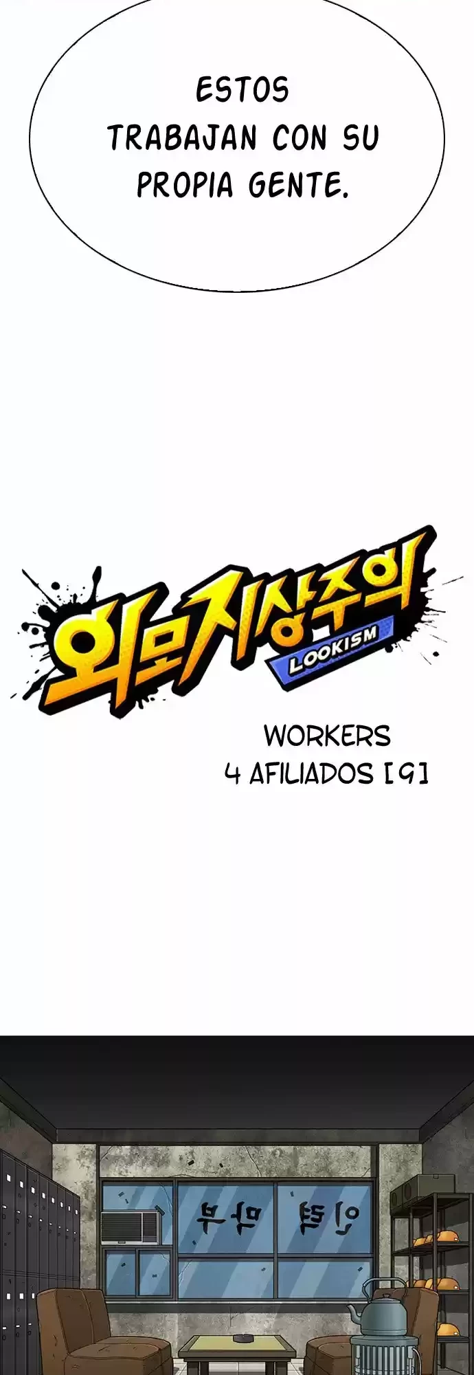 Nueva Cara capítulo 295, página 8