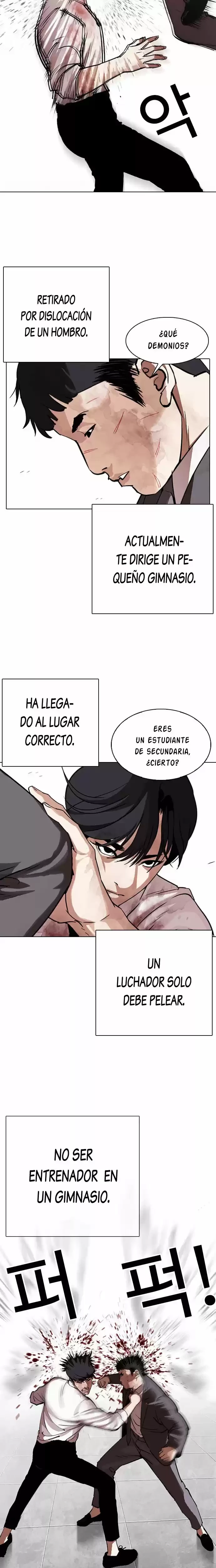 Nueva Cara capítulo 295, página 13