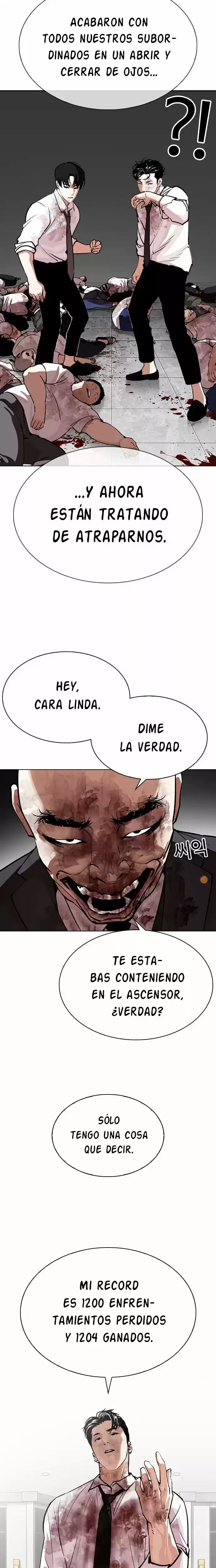 Nueva Cara capítulo 295, página 17
