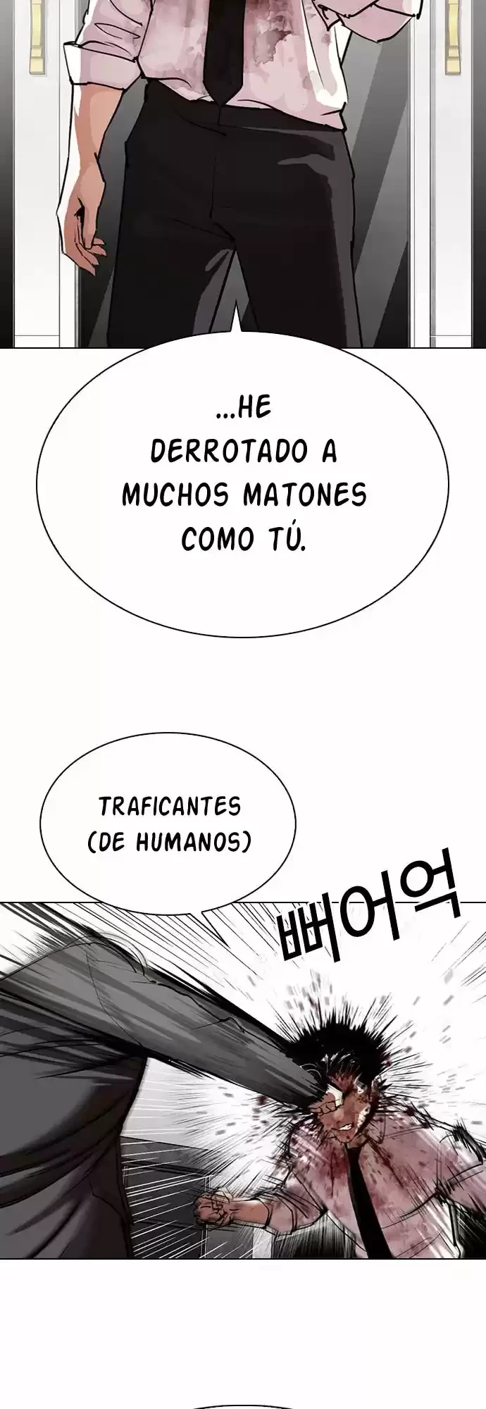 Nueva Cara capítulo 295, página 18