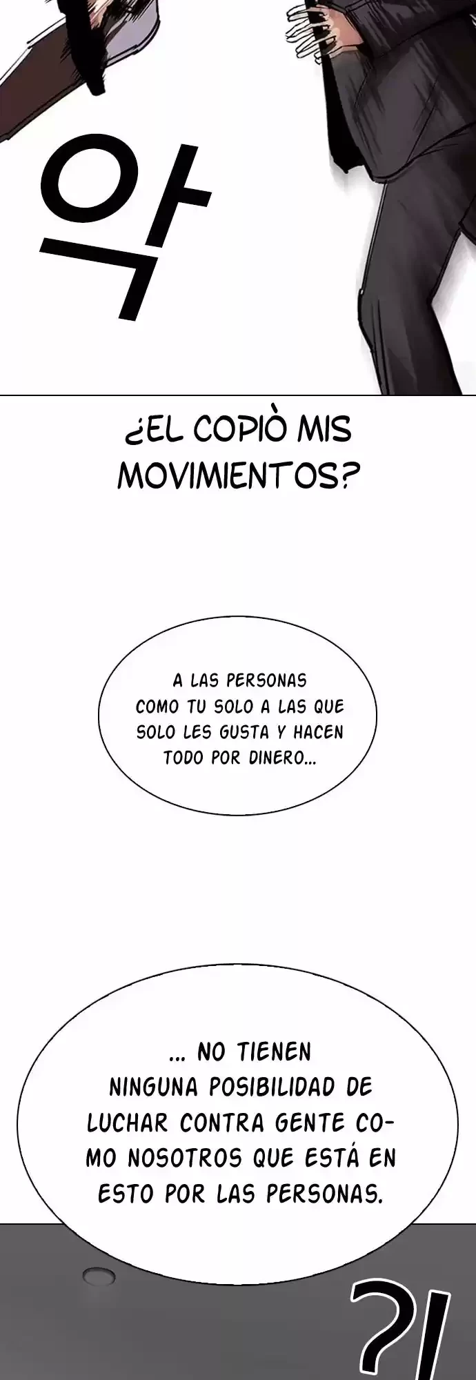 Nueva Cara capítulo 295, página 22