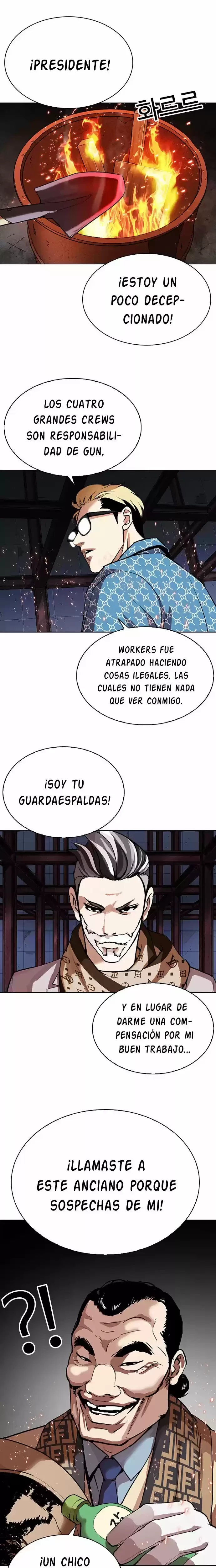 Nueva Cara capítulo 296, página 3