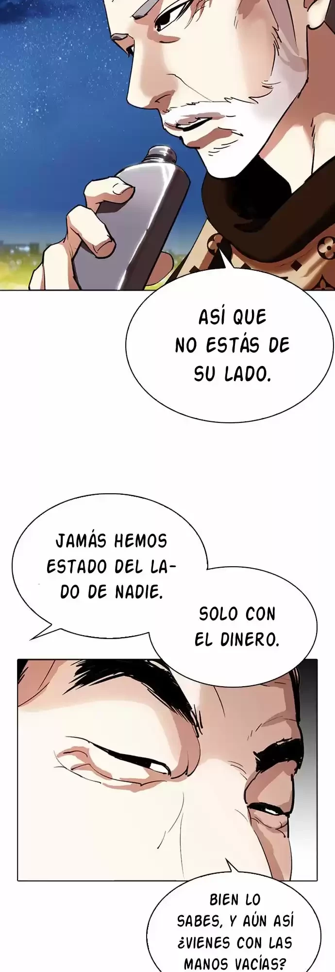 Nueva Cara capítulo 296, página 12