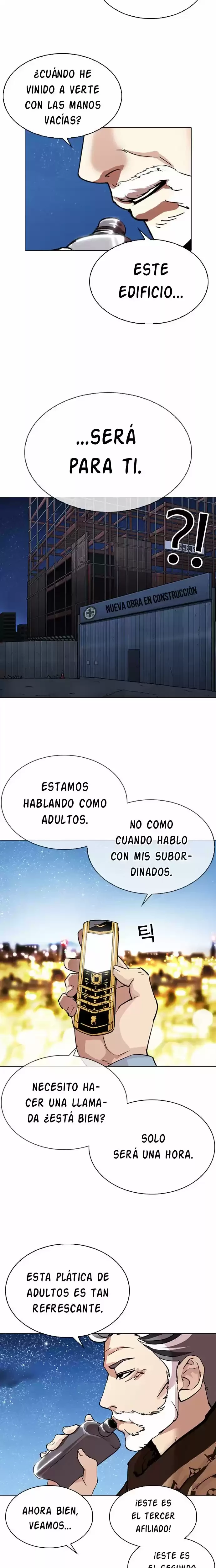 Nueva Cara capítulo 296, página 13