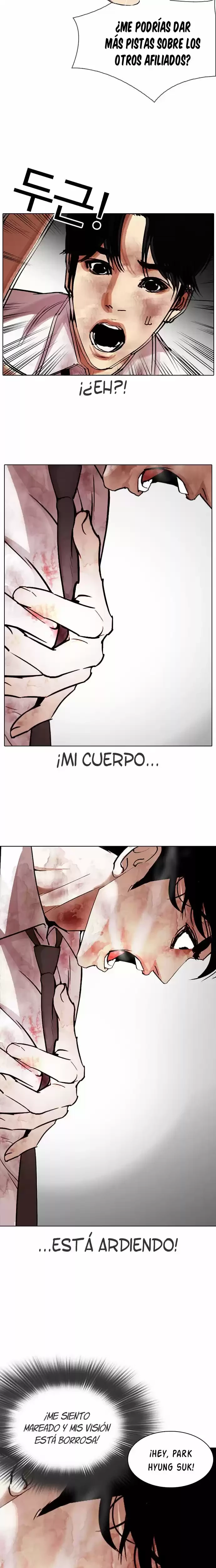 Nueva Cara capítulo 296, página 21