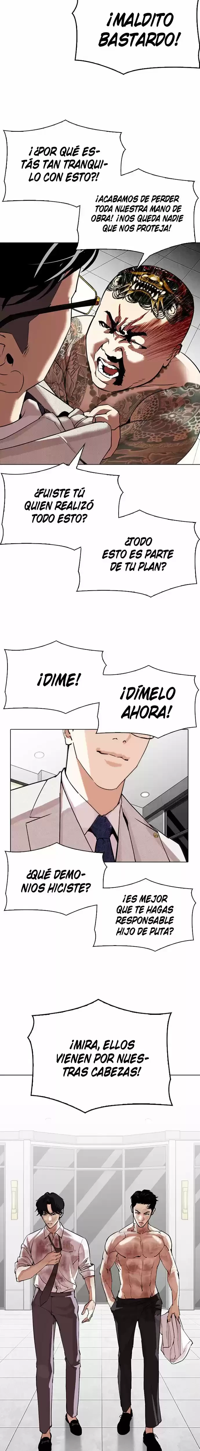 Nueva Cara capítulo 296, página 27